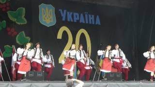 Веснянка / Гуцулка / 20-та Річниця Незалежності України, Сентеніал Парк  Торонто 2011 8 20