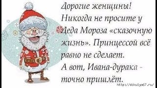 GS3701 Белый трэш.
