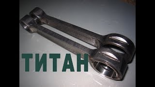 Ява 638/350.  11000 об/мин. Титановые шатуны
