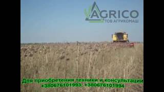 Жатка для подсолнечника на Акрос 540, Нью Холланд 8080,  цена