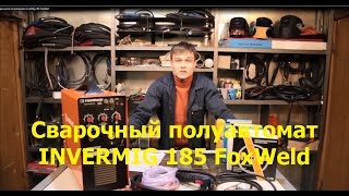 Обзор сварочного полуавтомата InverMig 185 FoxWeld