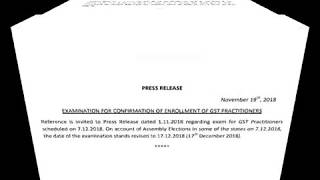 GST  Practitioner Exam Latest Update