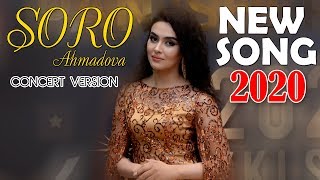 Соро Ахмадова - Надидамат 2020 | Soro Ahmadova - Nadidamat 2020