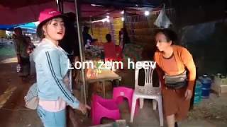 Hluas nkauj hmoob toj siab nkaug poos paub tsiab peb caug 7/01/2020