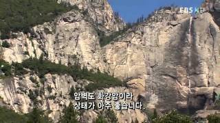 미국의 국립공원을 가다 070326 HDTV XViD SoAndSo
