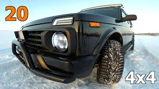 ТОП 20 ПОЛЕЗНЫХ ТОВАРОВ ДЛЯ LADA NIVA 4х4 ИЗ КИТАЯ С АЛИЭКСПРЕСС + КОНКУРС