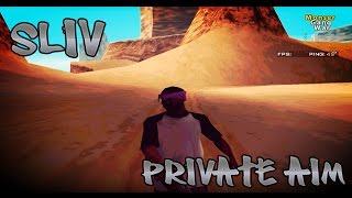 СЛИВ ПРИВАТ АИМА ДЛЯ ФРАПСОВ | PRIVATE AIM FOR SAMP 0.3.7