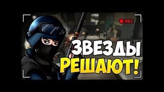 Шахтёр с Донбасса играет в Кс Го)Cs Go! MM , Dou ОпенКейс! Напарники !)