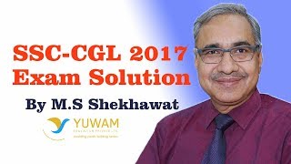 SSC CGL 2017 Exam Solution | English Solution by M. S. Shekhawat | Yuwam Gurukul