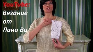 Новичкам! Как связать ПРОСТОЙ свитер спицами. Делаем расчеты для свитера с ровными рукавами