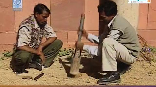 How to make Earthing At Home and Things Require In Hindi