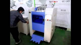 Автоматические альбомные биндеры DigiBinder DB-440 | ООО Полиграфические машины