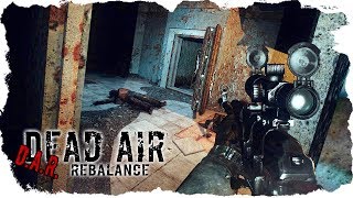 НАШЁЛ ЭКЗОСКЕЛЕТ И ТБ 1 В СТАЛКЕР DEAD AIR REBALANCE DAR #9
