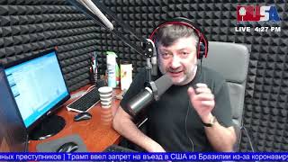 Почему "русские" американцы легче переносят коронавирус?