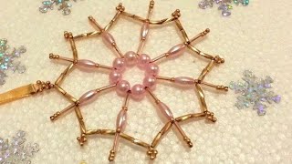 Beaded Snowflake/Pearl snowflake/СНЕЖИНКА из бусин/СНЕЖИНКА своими руками/3
