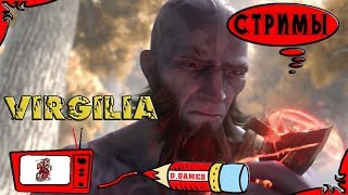 Настя и промо в голд. Игры с подписчиками. League of Legends