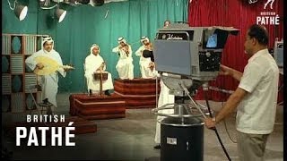 Saudi Arabia, And French Lido Show (1970)