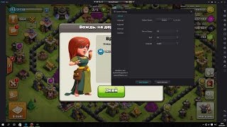 Как установить Clash of Clans на компьютер | NOX