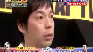 Another Shootboxing INTERGENDER MATCH mixed kickboxing