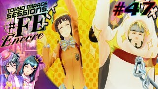 [Let's Play] Tokyo Mirage Sessions #FE Encore EP 47: Barry Forever [Hard Mode]
