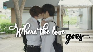 Tin x Can || Where The Love Goes