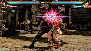 TEKKEN 7 DRAGUNOV COMBO MOVIE