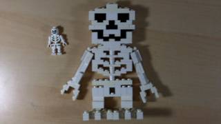 How To Build a LEGO Skeleton