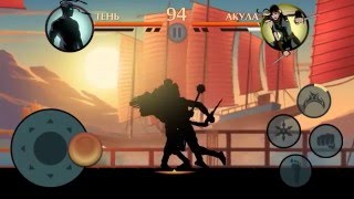 Shadow fight 2 - Бой Тень vs Акула (Shadow vs Shark )