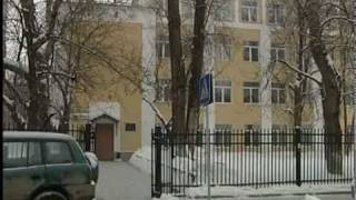 Школа номер 282