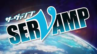 Слуга Вампир / Servamp / 6 серия