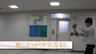 空飛ぶロボット　DFO2
