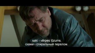 "Foršie džeki" - kino no 27. maija!