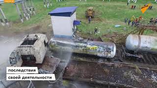 «Усольехимпром» - экологическая бомба