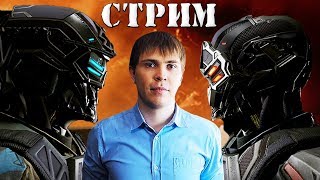 Warface: Прошли 3 года стримов от Элеза по Варфейс