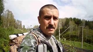 Одиночный поход в лес с ночёвкой и палаткой. (HD).