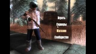 Survival Postapocalypse NOW Баг На Бесконечные Вещи,Еду