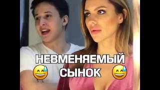 Если бы родители поменялись местами с детьми?