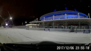 зенит арена