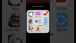 Как скачать FIFA 16 на iOS в 2017 году