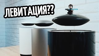 ЛЕВИТАЦИЯ! Акустика из будущего от CrazyBaby