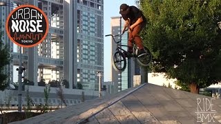 Urban Noise: BMX STREET RIDING IN TOKYO JAPAN | RideBMX