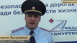 Авария с 4 погибшими в Увинском районе