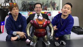 玩具TV S01 EP13 P4「爆玩具」ZCWO x BUtoys 永井豪 Go Nagai MazingerZ BossBorot 大鐵牛45cm Vinyl figure