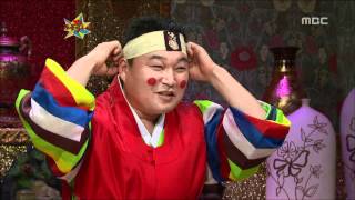 황금어장 - The Guru Show, Kim Je-dong, #08, 김제동 20081001