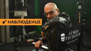Гаспарян: Зеленскому отказали в выступлении на форуме памяти жертв Холокоста