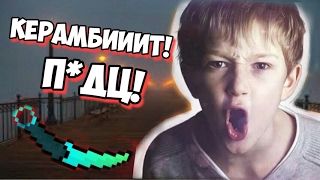 ТОП 3 ВЫПАДЕНИЯ КЕРАМБИТ В BLOCK STRIKE | ВЫПАЛ КЕРАМБИТ В БЛОК СТРАЙК!?