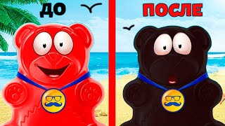ЧТО ПРОИЗОШЛО С ЖЕЛЕЙНЫМ МЕДВЕДЕМ ВАЛЕРОЙ