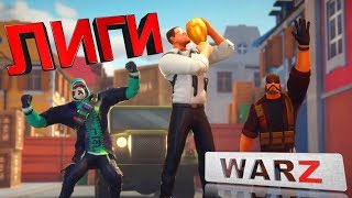 Новые лиги Guns of boom – новая система прокачки рейтинга, серебро, золото, платина в Ганс оф бум