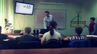 Уроки ментальной арифметики