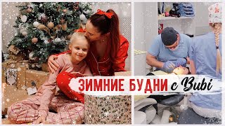 НАШ НОВЫЙ ГОД НАКОНЕЦ ДОЖДАЛАСЬ!!???? УСТАНОВКА БРЕКЕТОВ